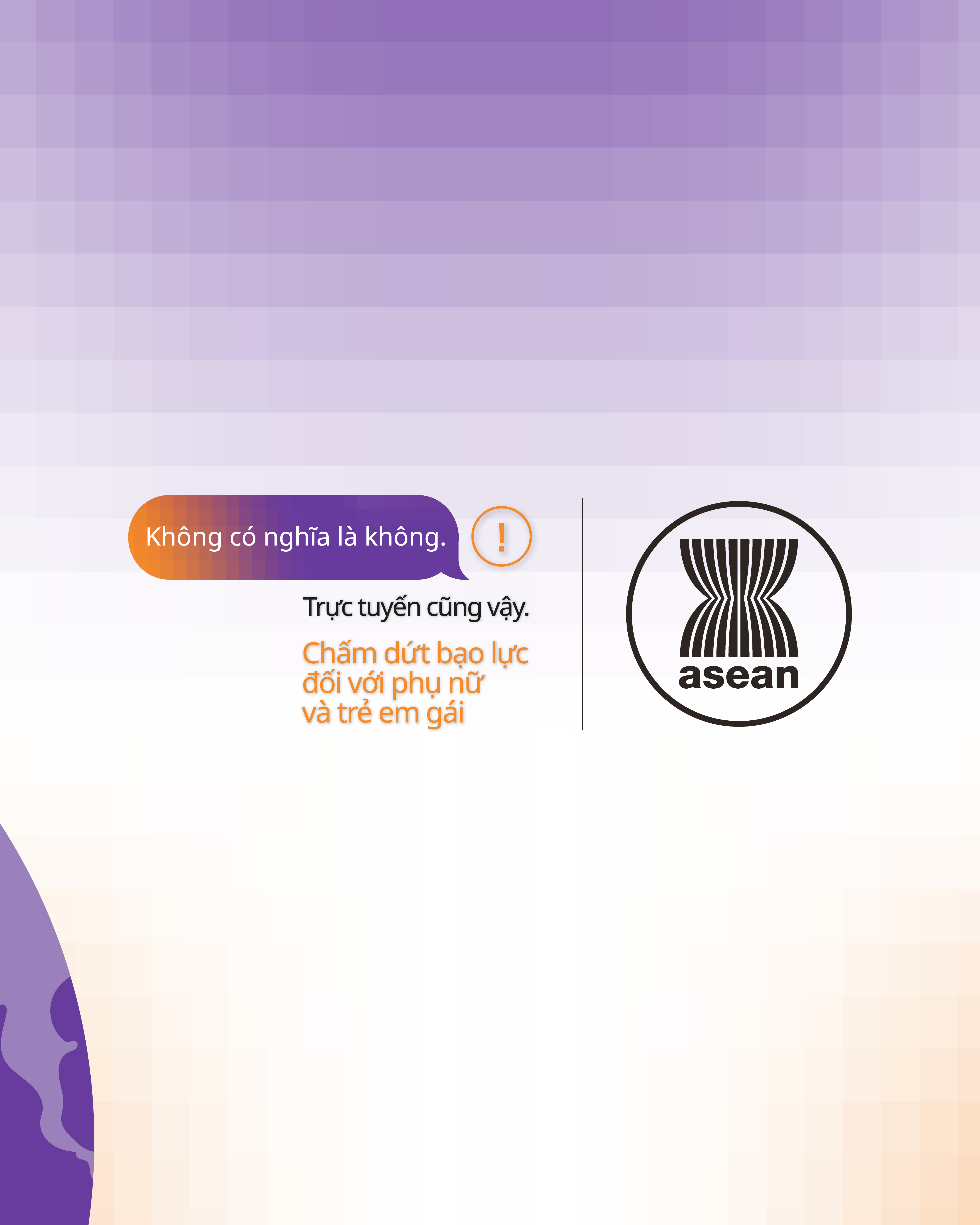 Vietnamese Carousel 1 - Image 6